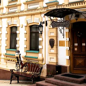 Gonchar *** Kiev