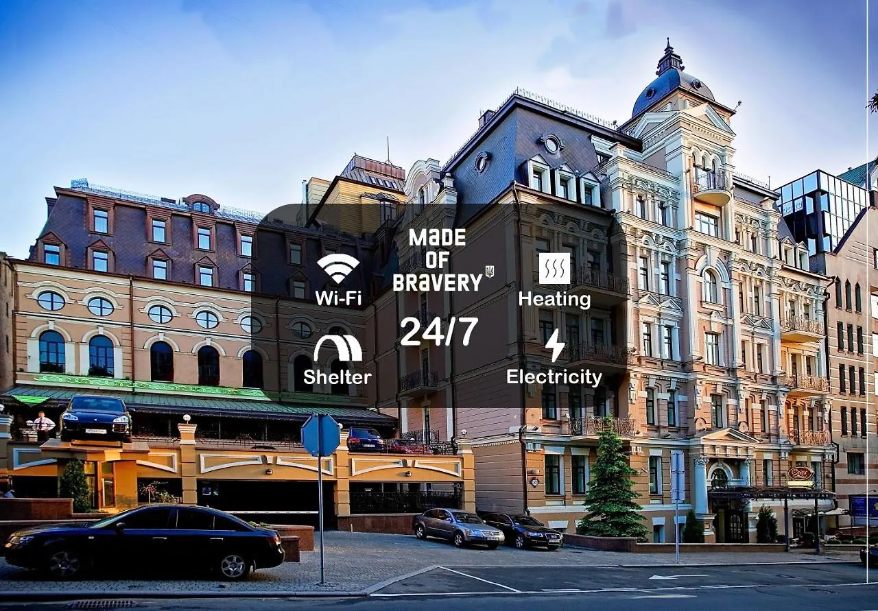 Opera Hotel - The Leading Hotels Of The World Kyiv