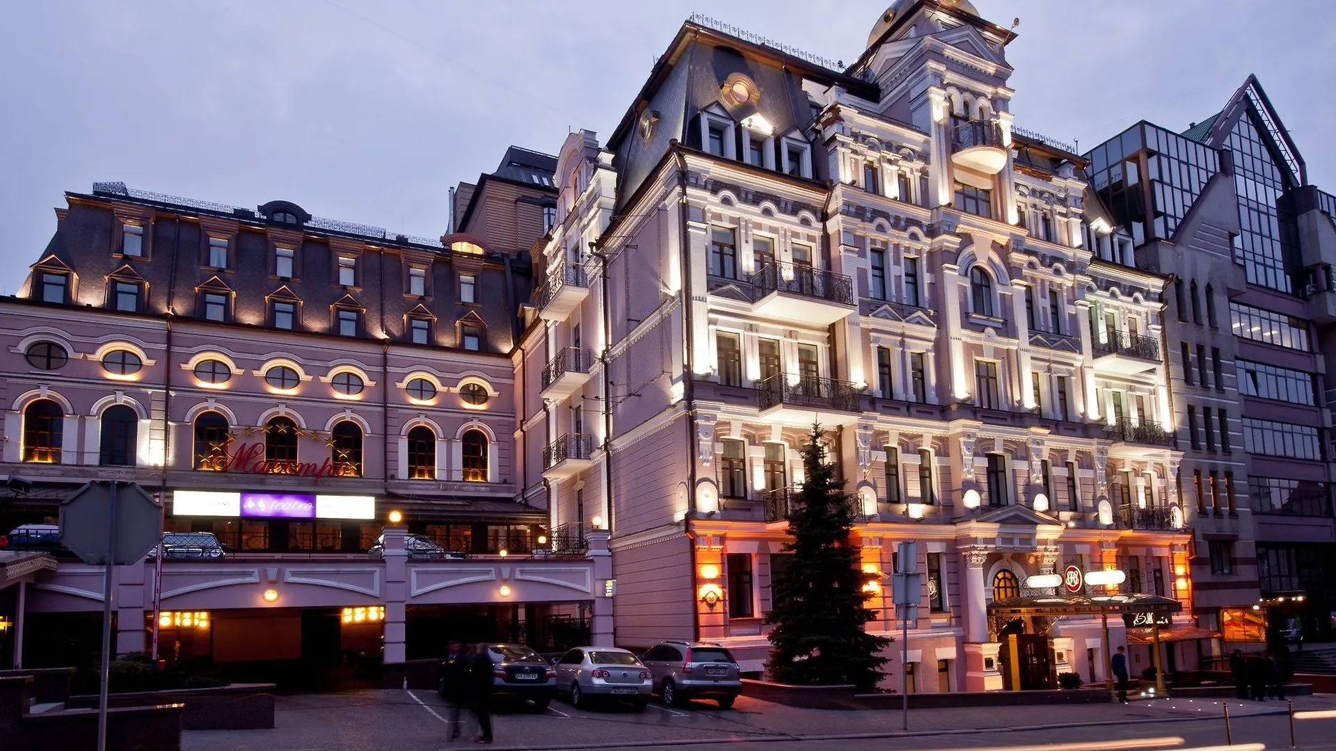 Opera Hotel - The Leading Hotels Of The World Kijów