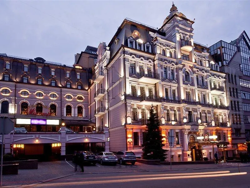 Opera Hotel - The Leading Hotels Of The World Kiev