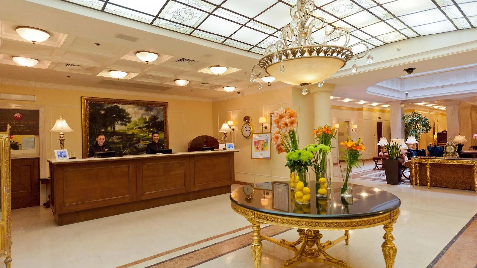 *****  Opera Hotel - The Leading Hotels Of The World Kyiv Ukraine