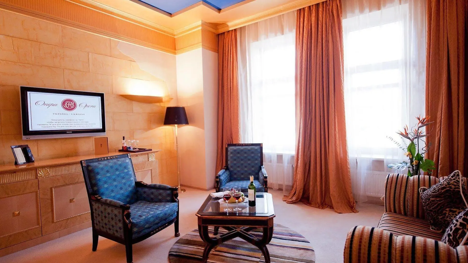Opera Hotel - The Leading Hotels Of The World Kijów Ukraina