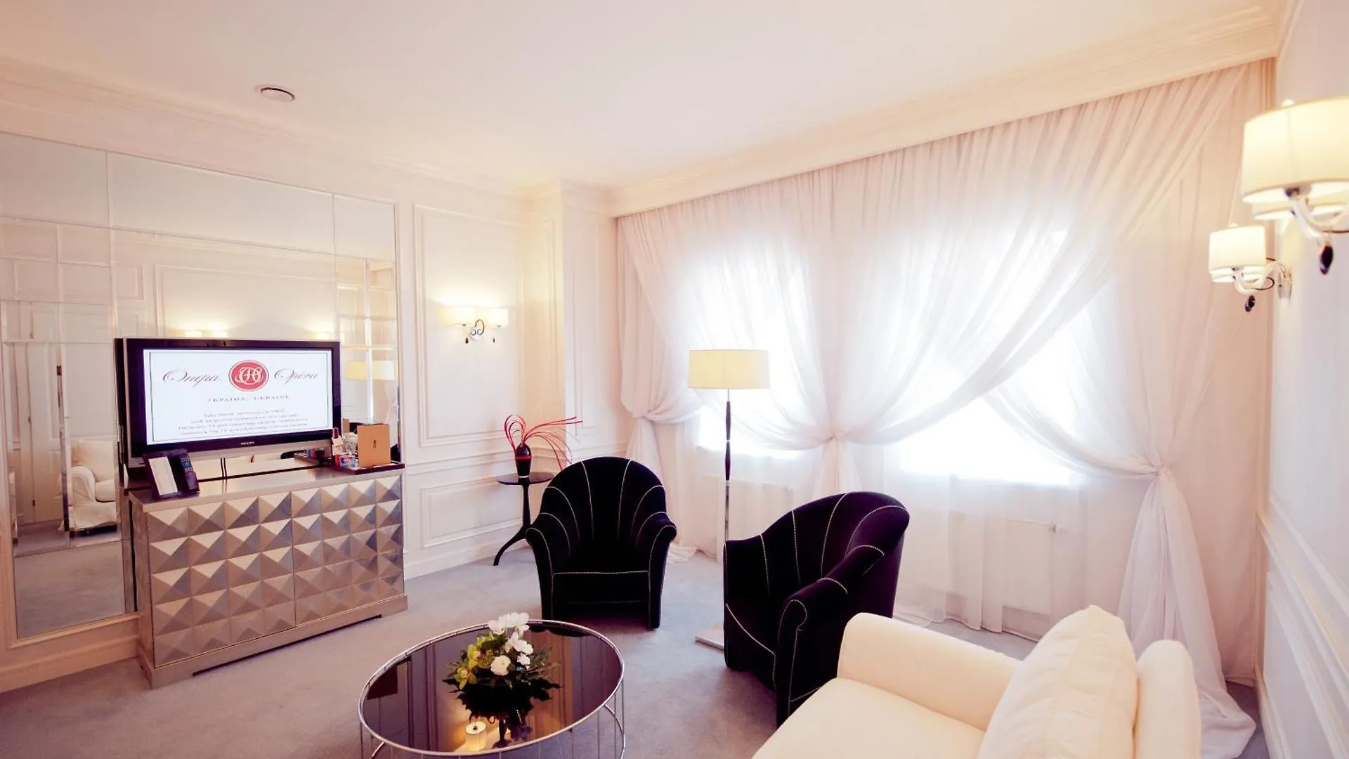 Opera Hotel - The Leading Hotels Of The World Kiev
