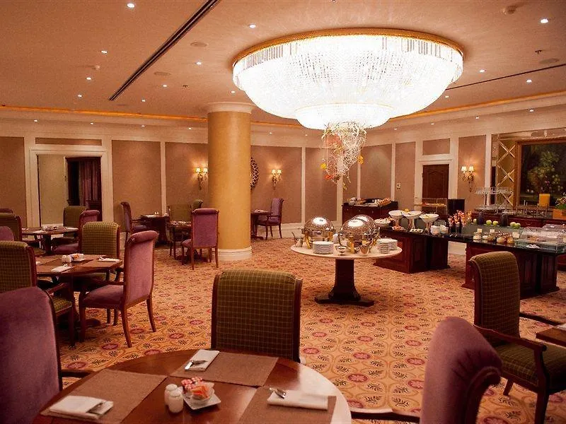 Opera Hotel - The Leading Hotels Of The World Kiev 5*,